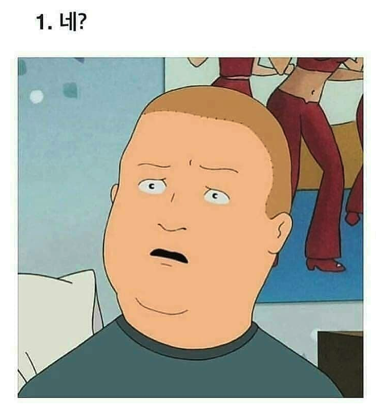 [Situational Korean] Level 0: How to Respond in Korean